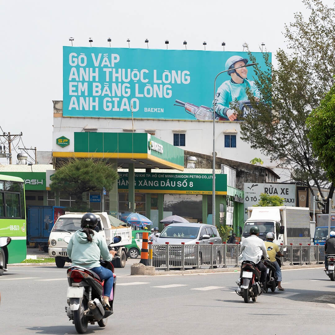 Chiến dịch quảng cáo ngoài trời sáng tạo của BEAMIN: Làm thơ "thả thính" các quận ở Hà Nội, Sài Gòn