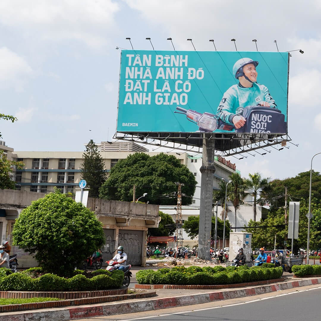 Chiến dịch quảng cáo ngoài trời sáng tạo của BEAMIN: Làm thơ "thả thính" các quận ở Hà Nội, Sài Gòn