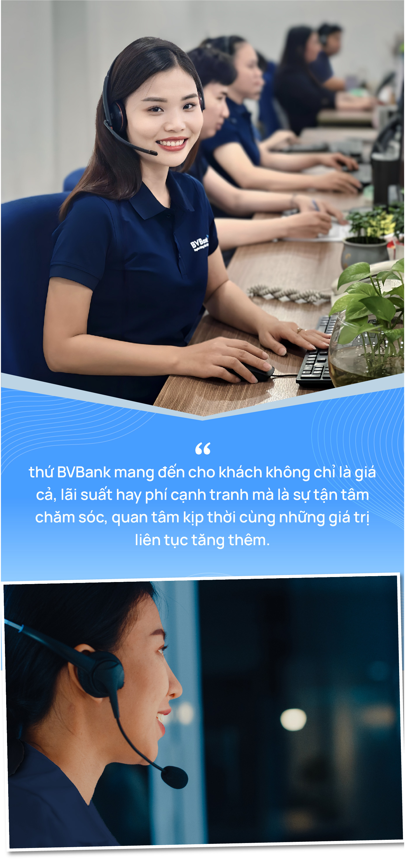 Tại BVBank, chúng tôi mong muốn mỗi điểm chạm của khách hàng sẽ là một trải nghiệm tốt nhất - Ảnh 3.