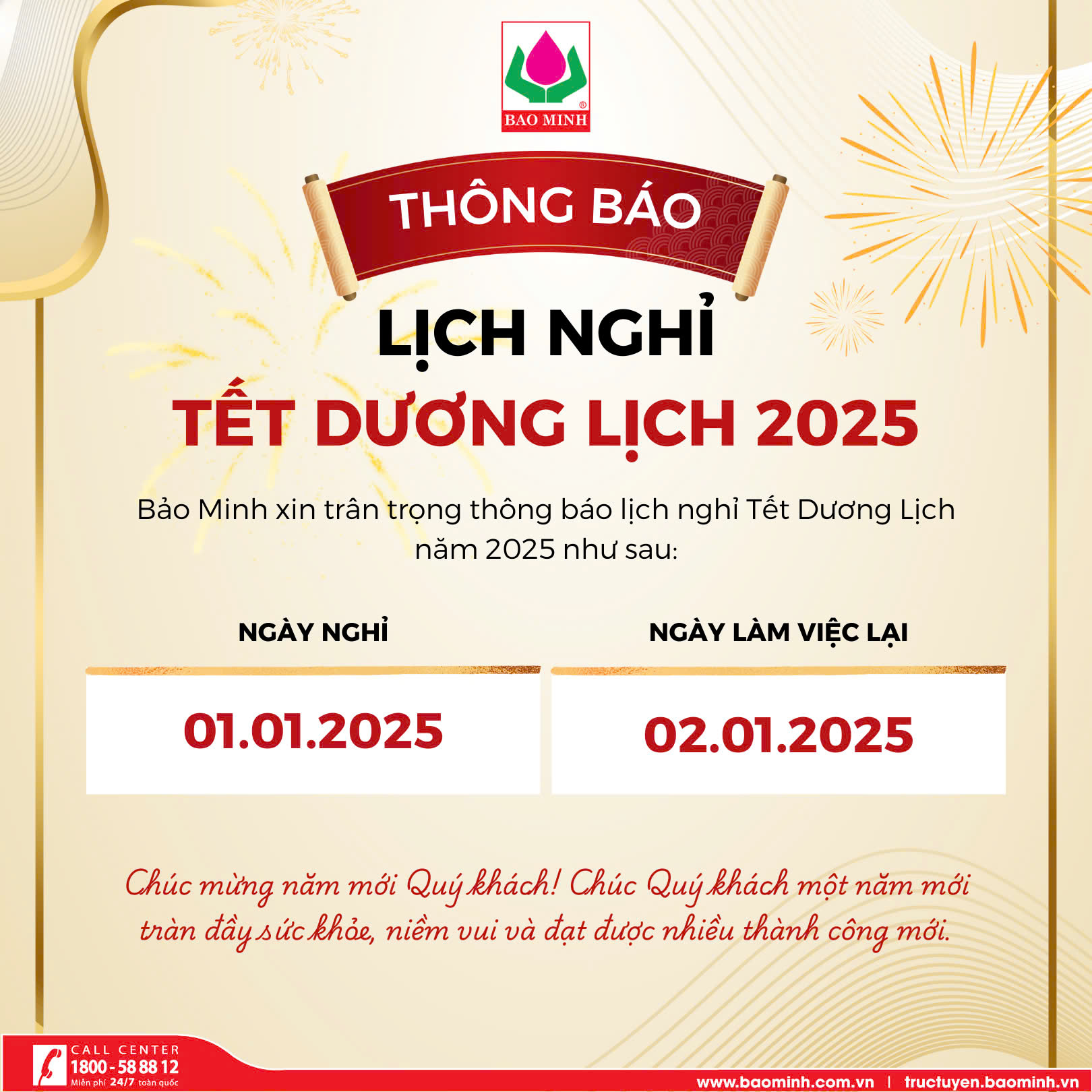 Mau Banner Thông Báo Nghỉ Lễ Tết Dương 2025 (21)