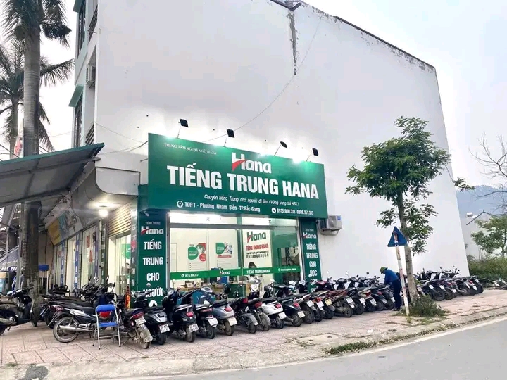1749369663112